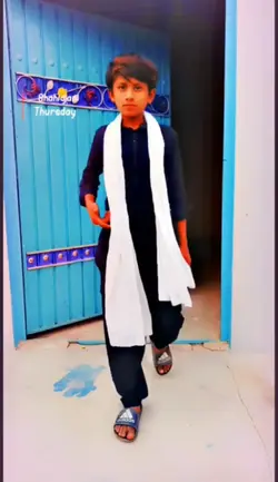 kala siut