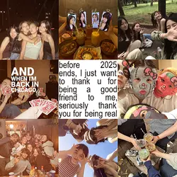 end 2025 with friend