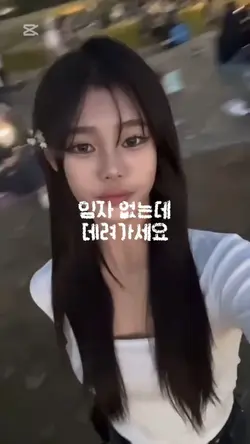 3번