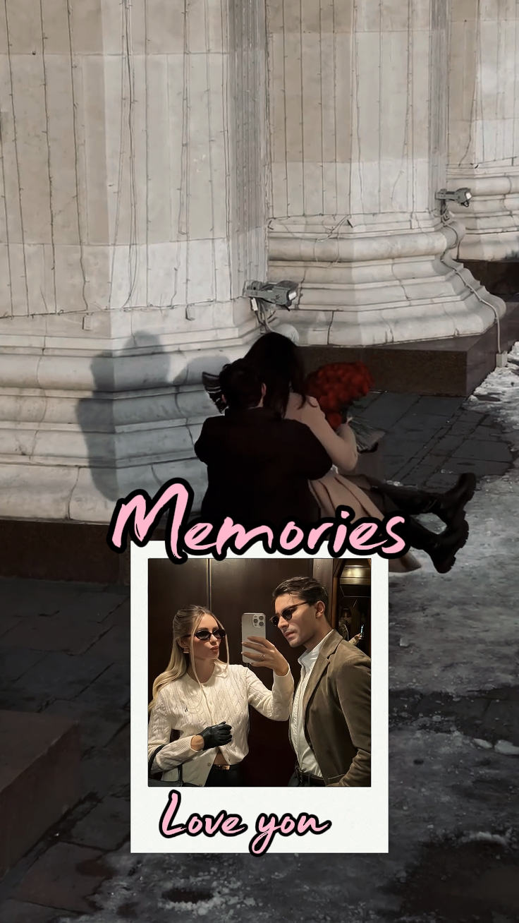 memories 