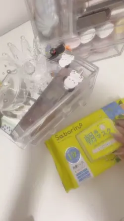 リレー
