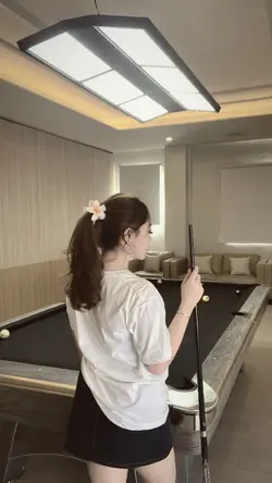 aesthetic