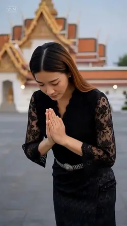 ไหว้แบบไทย