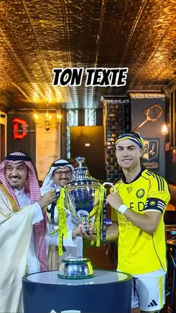 CR7 trophée 🏆