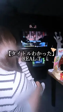 タイトルわかった