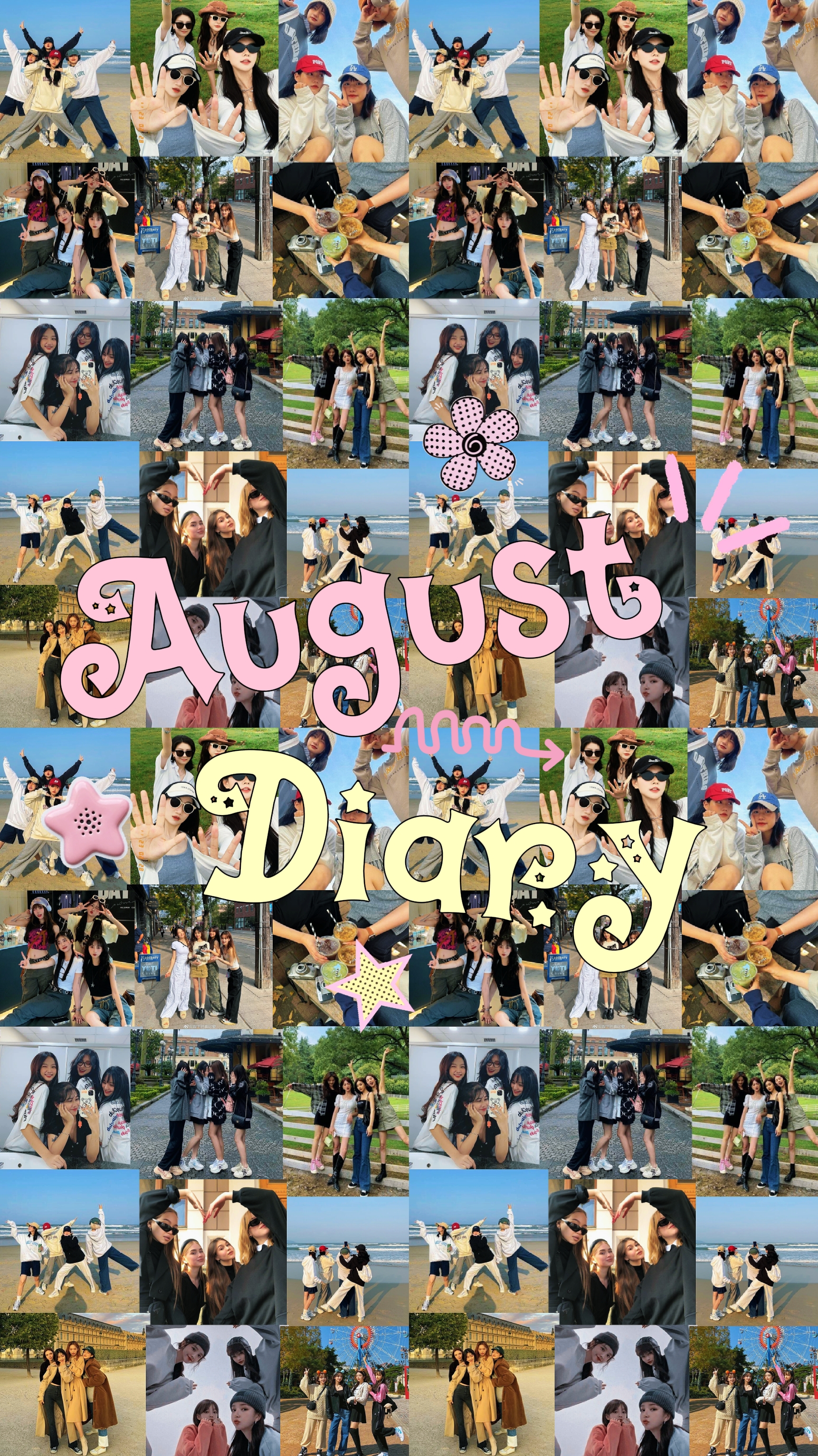 AUGUST DIARIES 