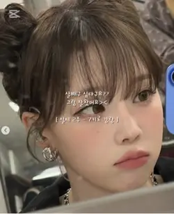 살빼고 싶다구요?