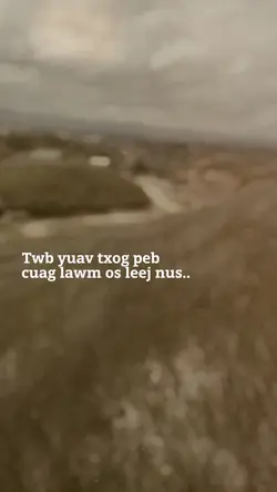 Twb yuav txog peb 
