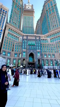 makkah azaan