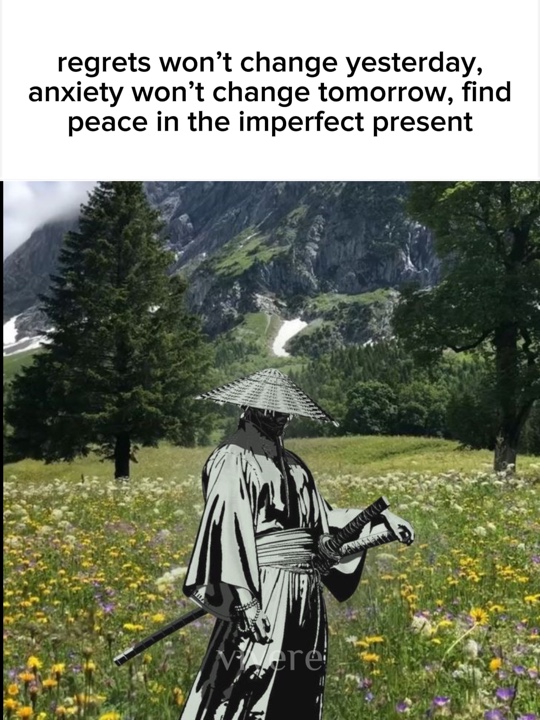 找到安宁