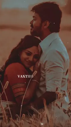 vannakanave