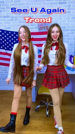 See U Again!β€οΈβ€οΈβ€οΈ