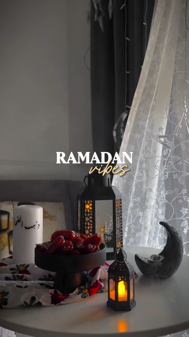 Getaran Ramadhan