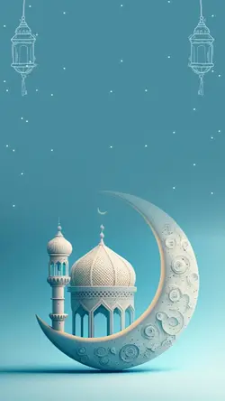 Undangan Ramadhan 