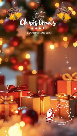 Merry Christmas