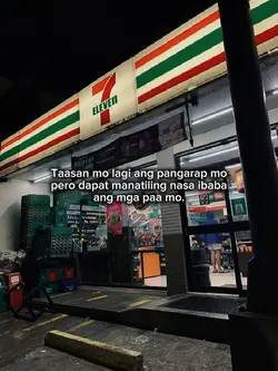 Sa ibaba ang paa