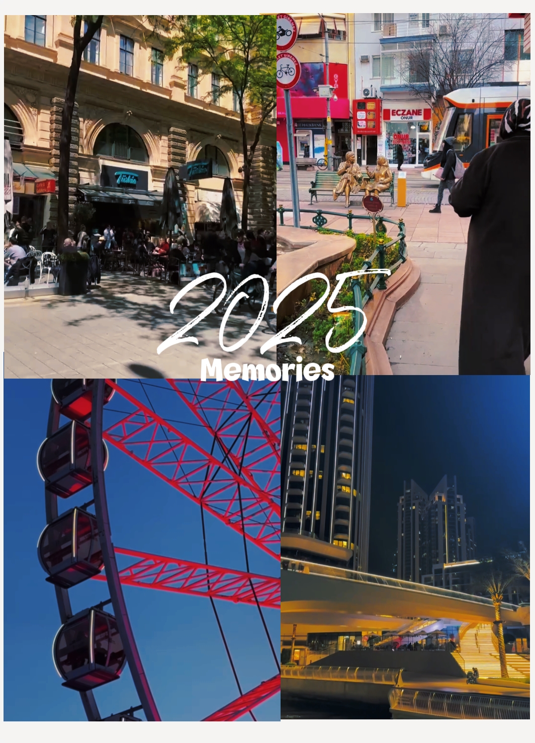 2025년 추억 