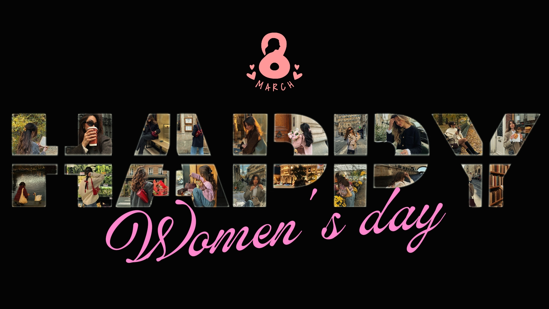 JOURNÉE DES FEMMES 2026