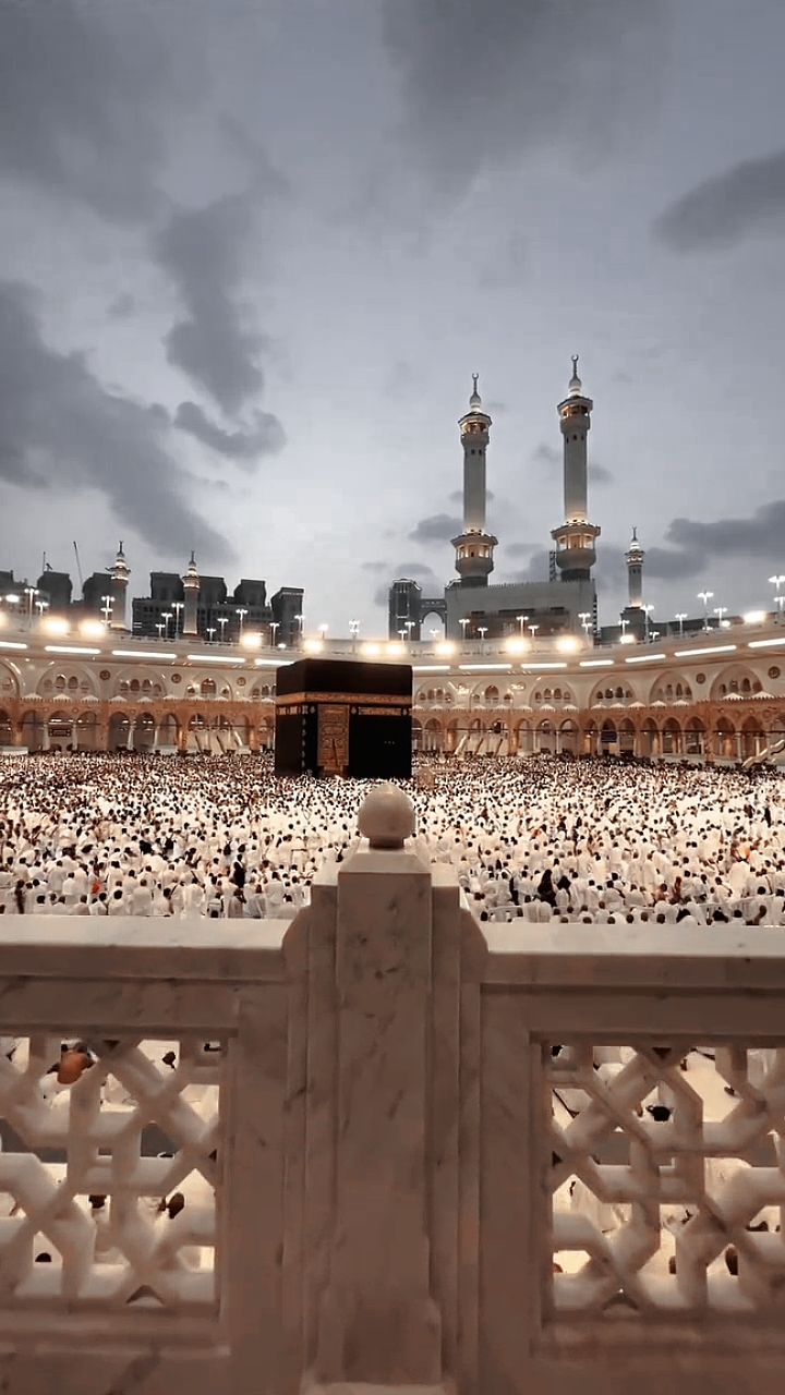 Transisi ng Barakallah