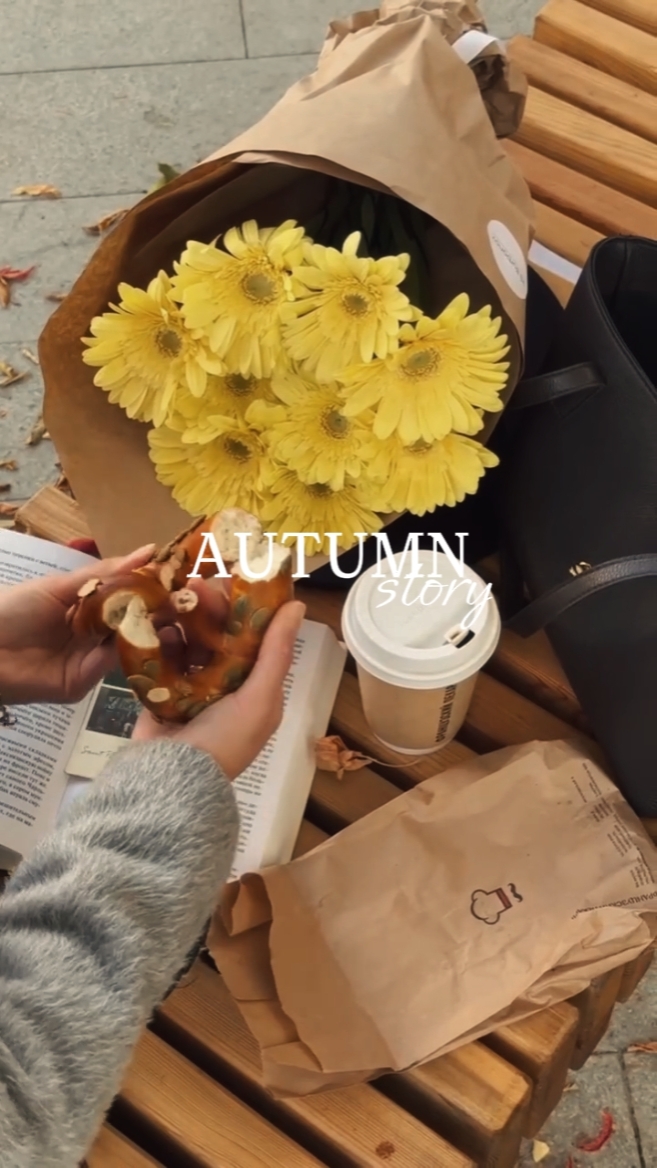 autumn story