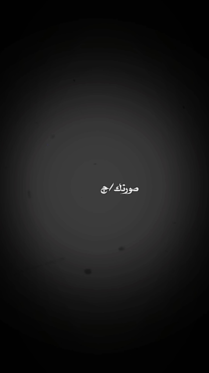 قالب شعر 🌚♥️