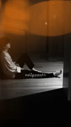 ⭕️ SAD TRANDING FREE