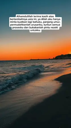 Happy Birthday To me