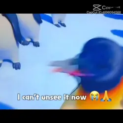how to unseen