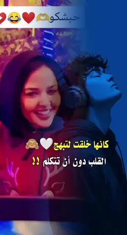 صورتك photo
