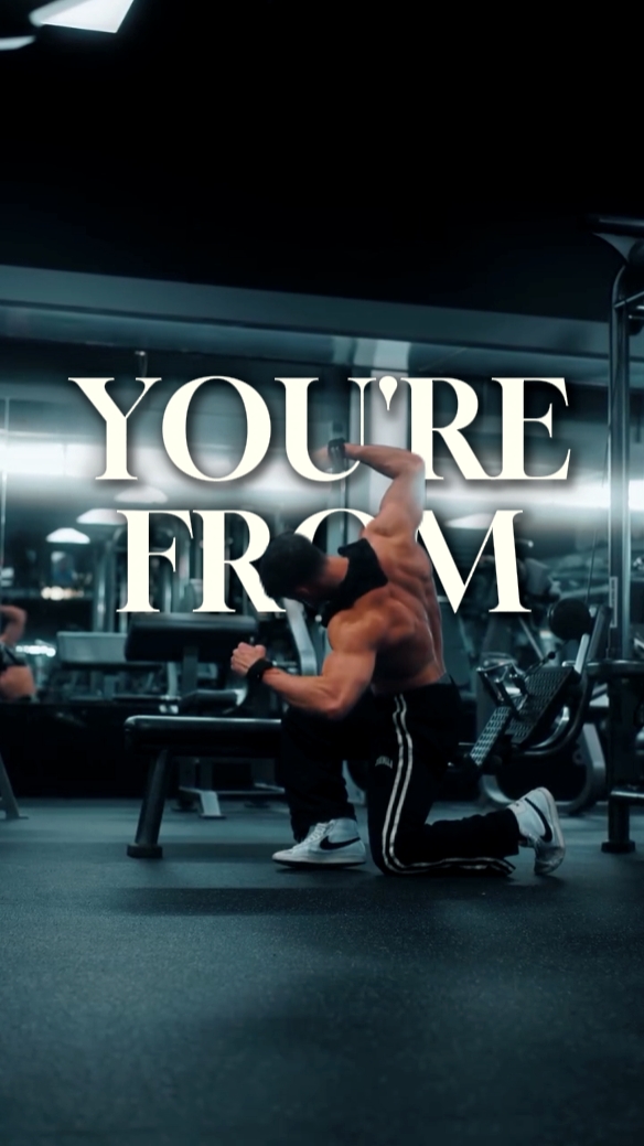 E.T X GYM EDIT