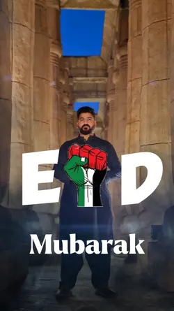 Palestine Eid Mubark