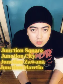 မင်းမချစ်တဲ့ လေးမိနစ် 💗