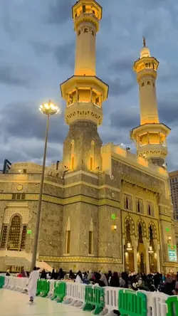ADZAN MERDU