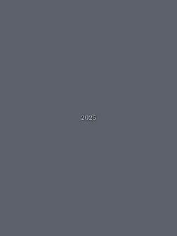 2025/2026