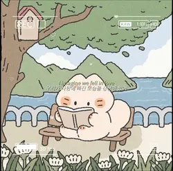 옛날 감성