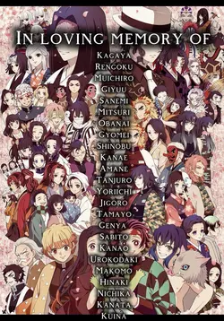 Updated version!
