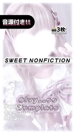 🎵SWEET NONFICTION