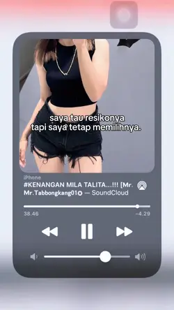 SoundCloud+katakata