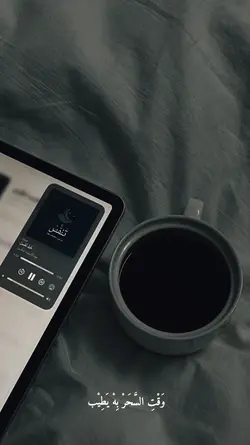 Malam Jumat sholawat