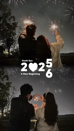 Hello 2026