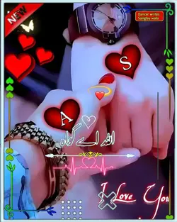 Allah a gawah phly t