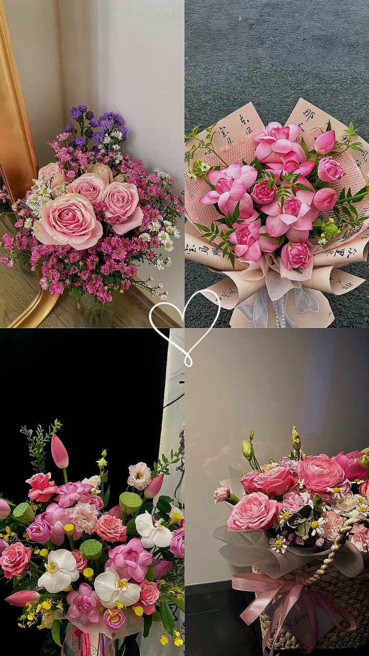Flores Estéticas 