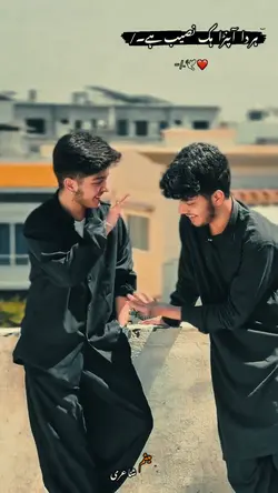 میثم کھوکھر۔۔۔poetry