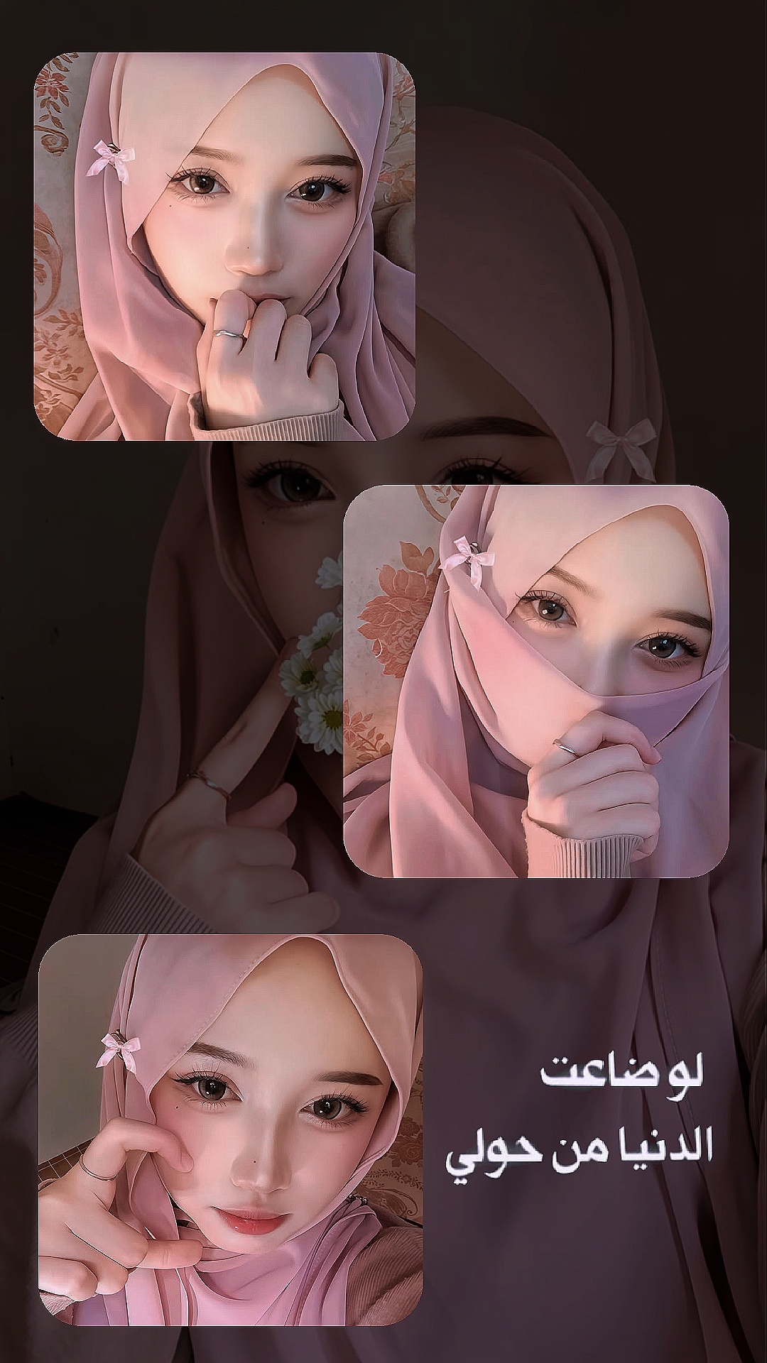 arabic trend