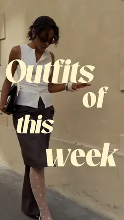Outfit of the week โจ