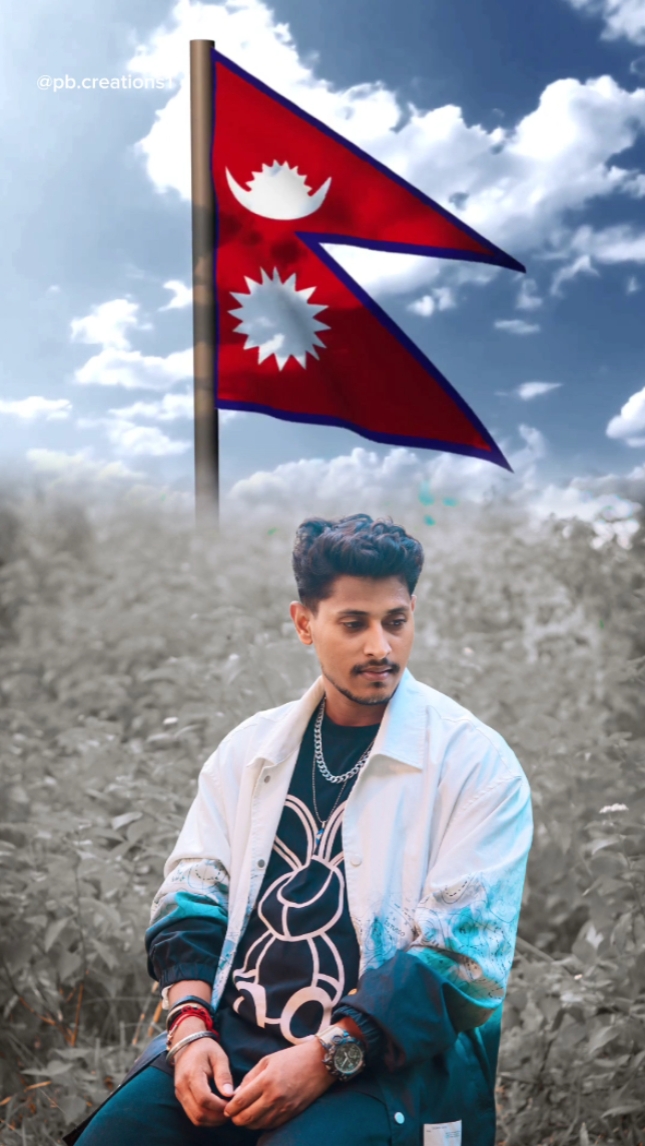 Nepal Flag Template 