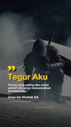 Tegur aku
