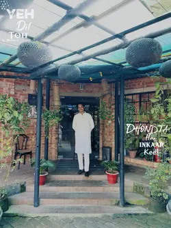 Song..🕊️🤍