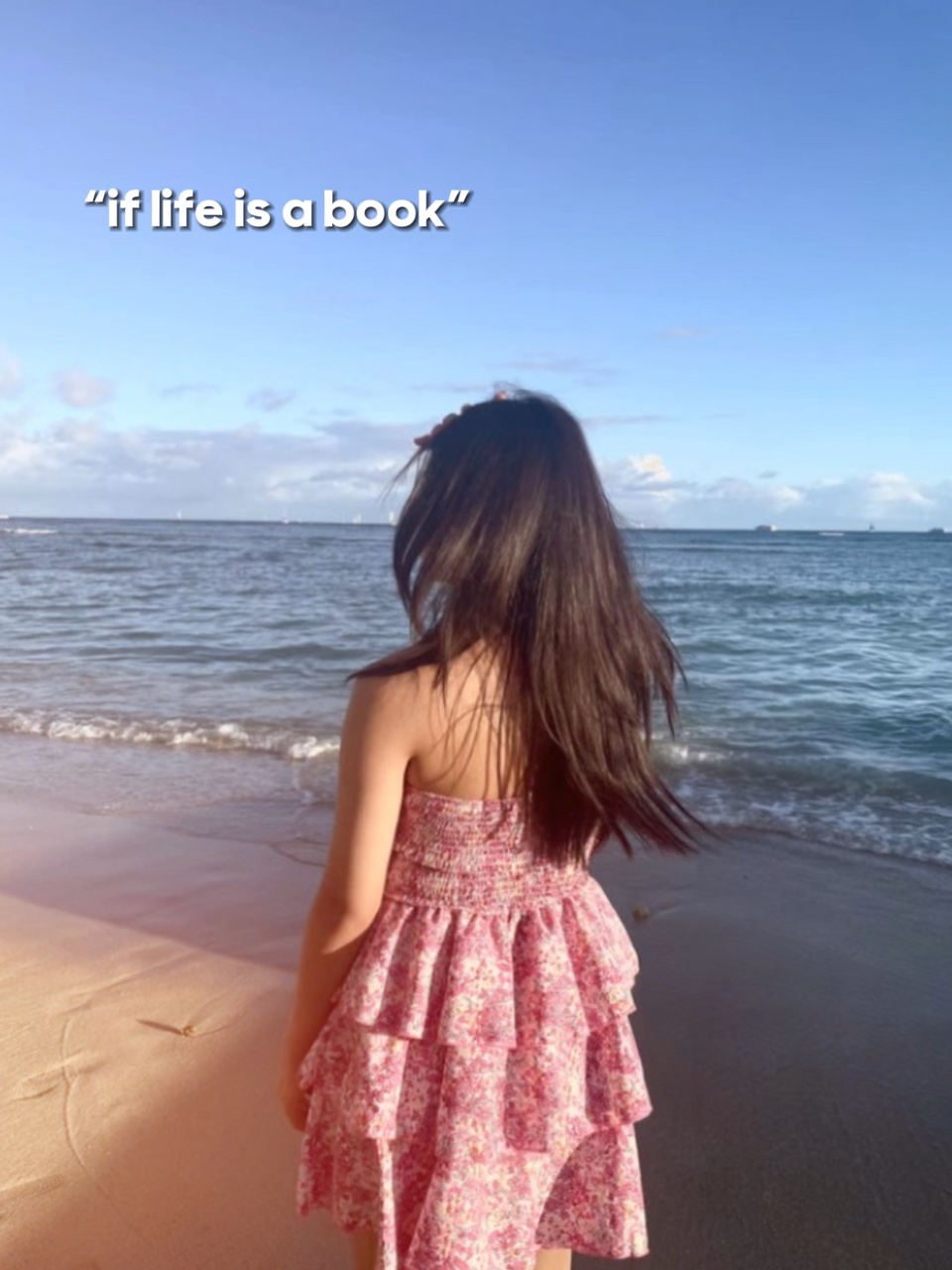 Si la vida es un libro