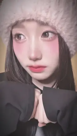 유명인이에요?
